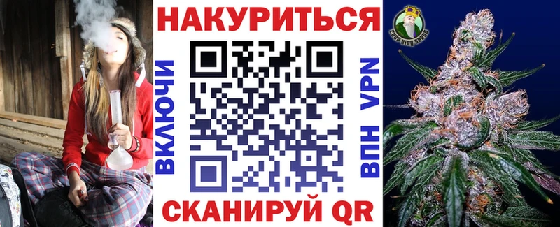 Как найти наркотики Новосибирск A-PVP  MDMA  МЕФ  Галлюциногенные грибы 