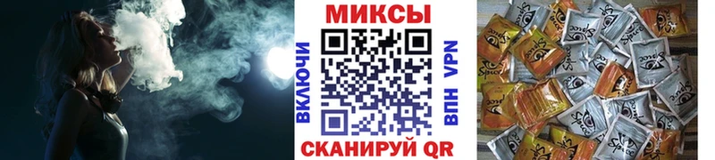 наркошоп  Новосибирск  БУТИРАТ оксибутират 