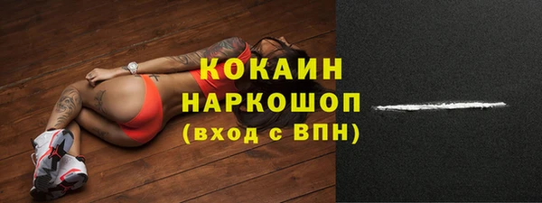 герыч Чердынь
