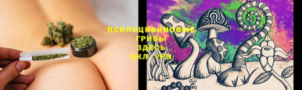 кокаин перу Абинск