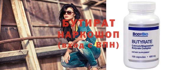 кокаин перу Абинск
