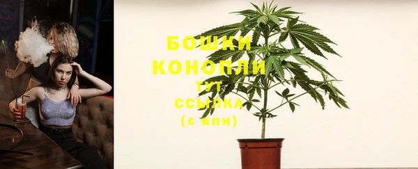 прущие крисы Абдулино