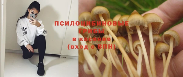 кокаин перу Абинск