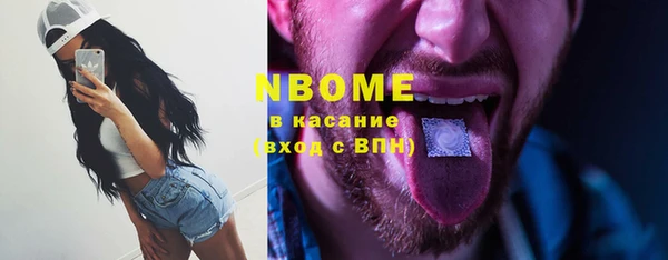 прущие крисы Абдулино