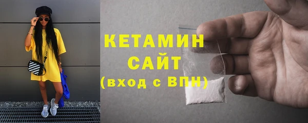 прущие крисы Абдулино
