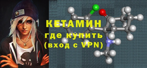 кокаин перу Абинск