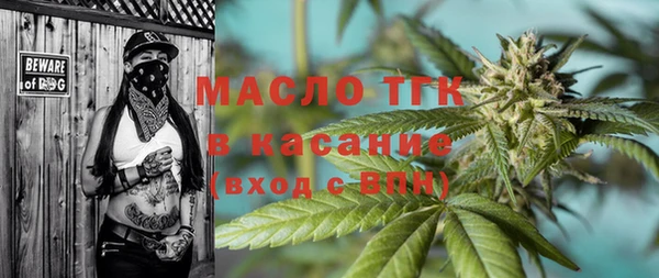 кокаин перу Абинск
