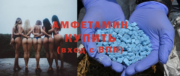 прущие крисы Абдулино