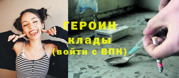 прущие крисы Абдулино