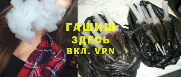 кокаин перу Абинск