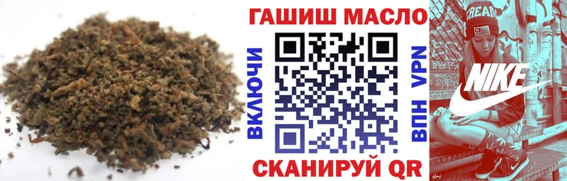 Дистиллят ТГК Wax Новосибирск