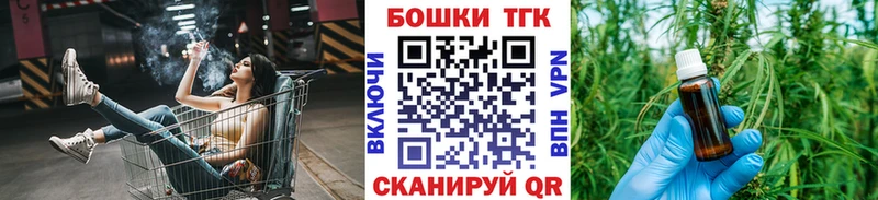 Конопля конопля  купить закладку  Новосибирск 